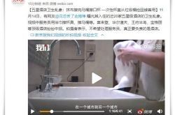 [8分钟科普]遂宁工厂最新招聘信息_哔哩哔哩